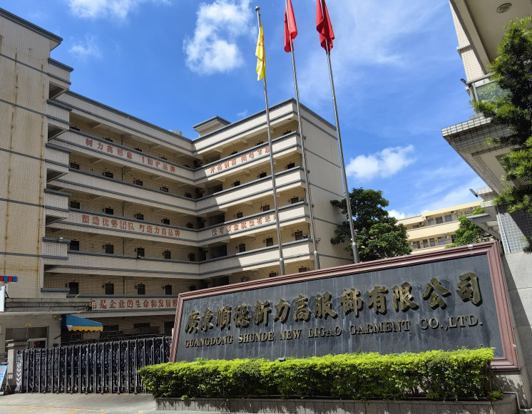 Китай Guangdong Shunde Leka Clothing Design Co., Ltd